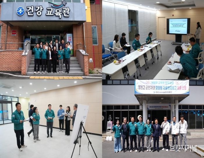 제245회 임시회 행정문화복지위원회 현장방문