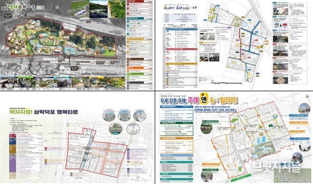 사상구 도시재생사업, 국토교통부 주관 추진실적 평가 ‘ 3년 연속 최고 등급 달성 ’