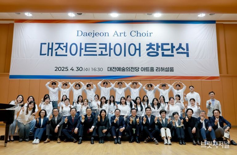 대전시의회 조원휘 의장 “예술인들의 창작환경 증진 지원”