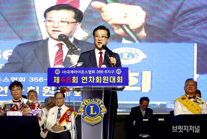 대전시의회 조원휘 의장 “지역사회에 아름다운 활약 기대”