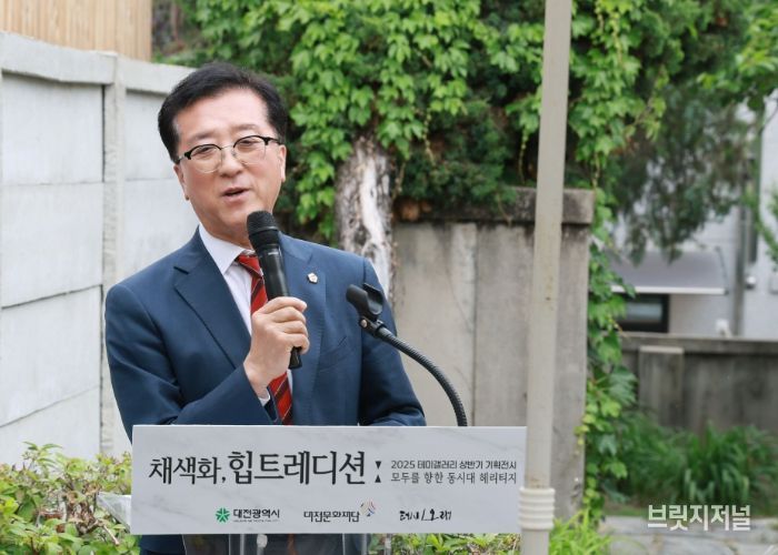 대전시의회 조원휘 의장 “시민들의 문화예술 향유 기회 넓힐 것”