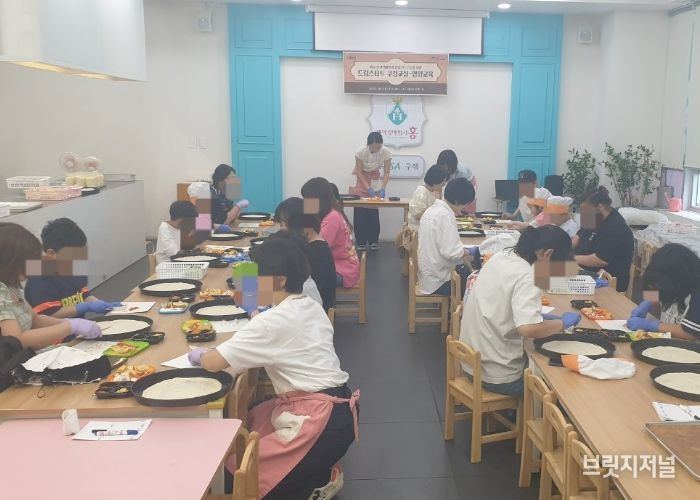 김포시 드림스타트, ‘쿠킹교실-영양교육’ 운영