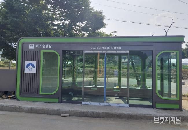 폭염 대비 스마트 쉼터, 그늘막