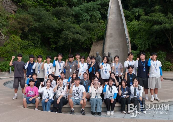 2025년 제주 미래 비전 공유 및 지도력 향상 캠프