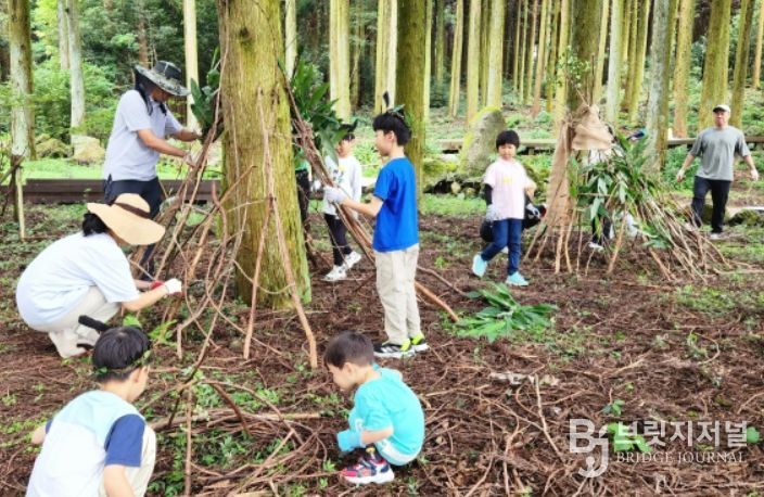 붉은오름자연휴양림