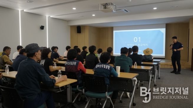 한라산국립공원관리소, 탐방객 맞춤형 서비스 강화 교육 완료