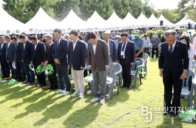 제13회 4·3유족 한마음대회