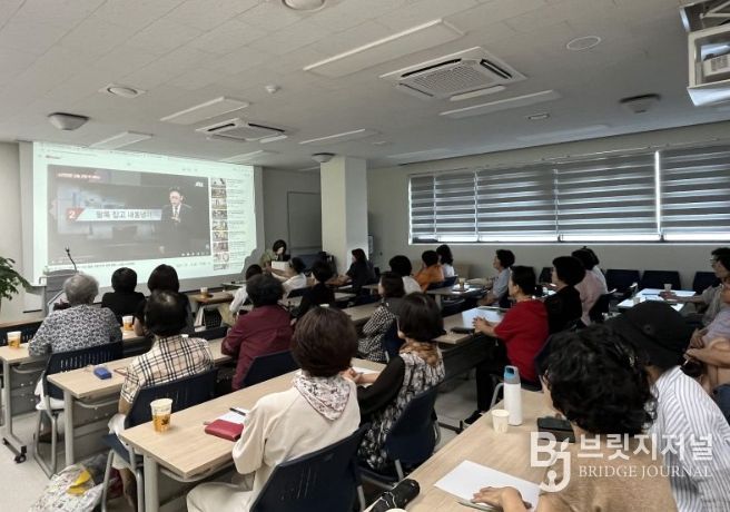 아이돌보미 대상 아동학대 예방 교육