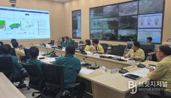 호우 특보에 따른 상황판단회의