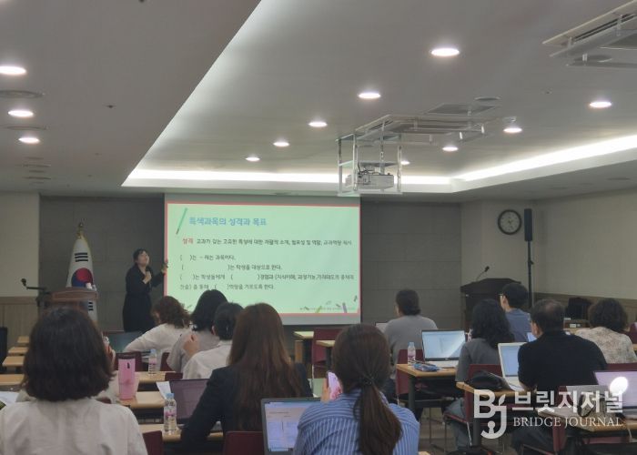 대전교육청, 교원의 교과 교육과정 설계 역량을 키우다