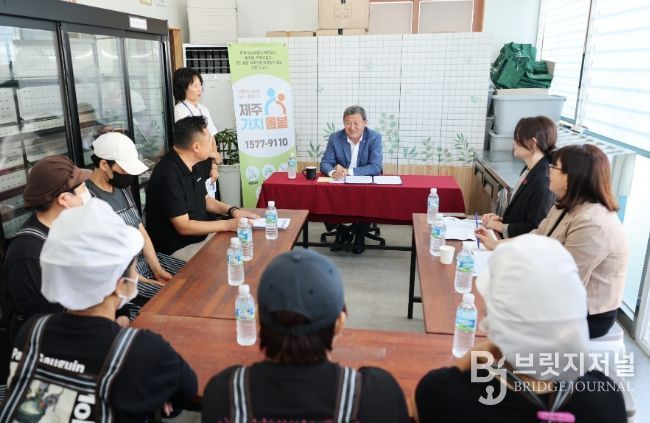 꿈앤쿰협동조합 방문