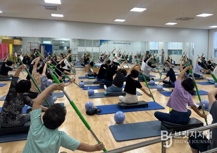 국민체력100 체력증진교실