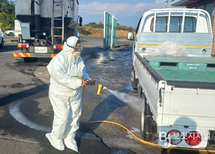 고병원성 조류인플루엔자 차단방역