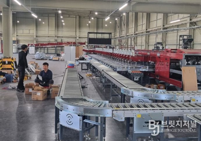 AI 기반 스마트 농산물 산지유통센터 구축