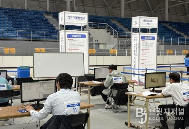 대구시, 제42회 전국장애인기능경기대회서 우수한 성과 달성!