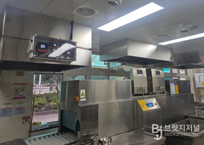 급식실 환기설비 개선