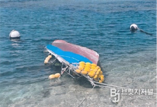 2025년 5월경 전복된 배