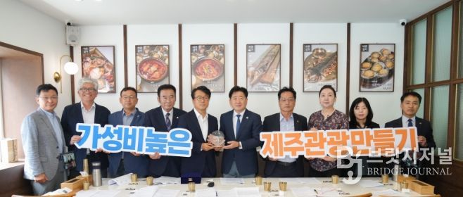 갈치요리 가격개선 현장 방문