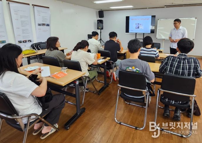 수학 자신감 향상 교육활동