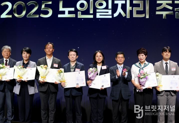 JDC 이음일자리 사업, 2025 노인일자리 주간행사에서 보건복지부 장관상 수상