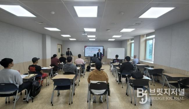 경기북부제대군인지원센터-경복대학교 평생교육대학, 제대군인 드론 전문과정 개강