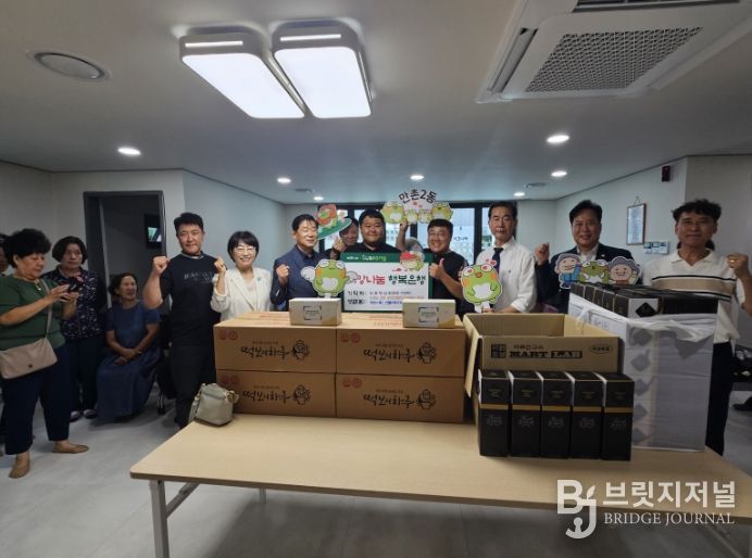 대구 수성구 만촌청년회는 지난 19일 만촌2동·만촌3동 공설경로당 7개소를 방문해 떡도시락, 선물세트 230개를 전달했다.