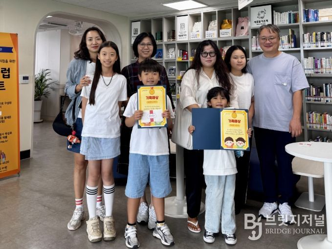 2025년 다독자 시상식