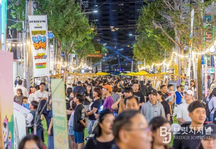 순천시, ‘2025 순천 청년의 날 축제’