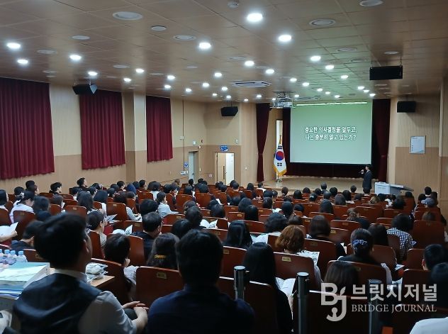 당진교육지원청, 중 3 학생 및 보호자, 교원 대상 『2026 고입 전형 이해 및 고교 교육과정 설명회 』개최