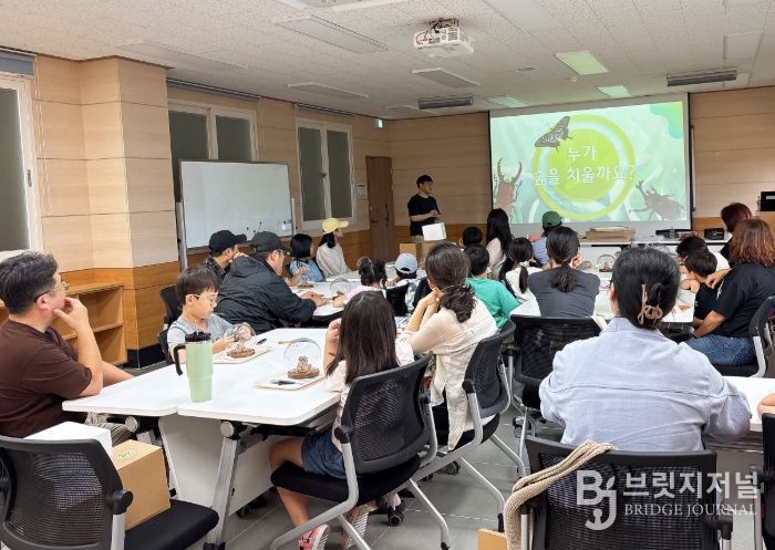 가족과 함께하는 문화체험