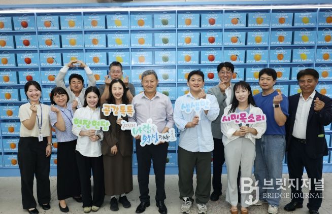 제주시, 로컬크리에이터와 소통