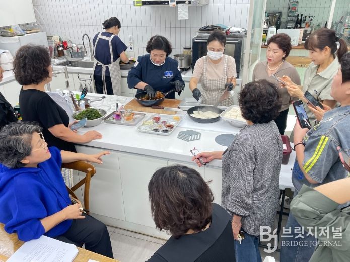 외식업소영업자 역량강화 교육