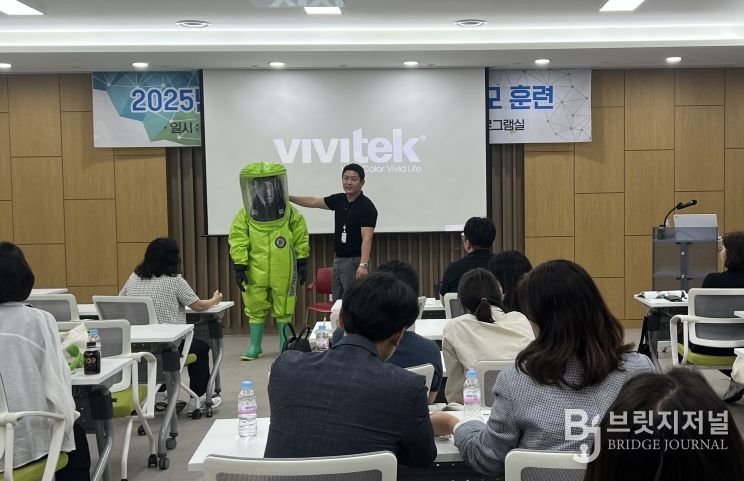 대구 서구보건소, 보건소 프로그램실에서 2025년 생물테러 대비·대응 소규모 훈련 실시