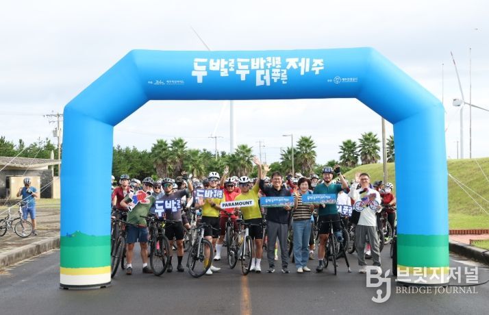 2025 차 없는 거리 자전거&걷기 행사
