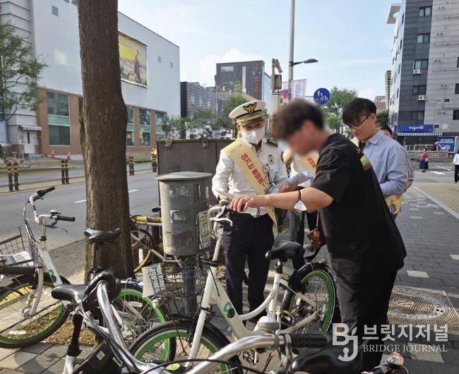 캠페인 현장 모습