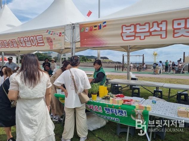 모두가 함께하는 펫티켓 홍보 캠페인