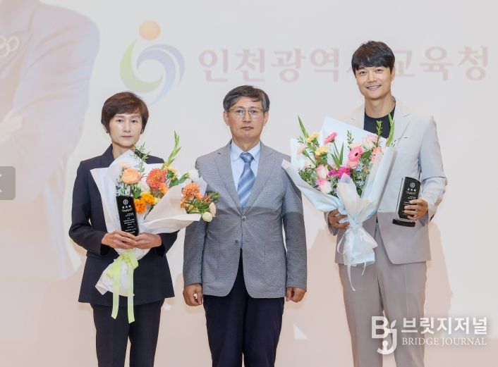 현정화 한국마사회 탁구단 감독, 서도영 배우 홍보대사 위촉