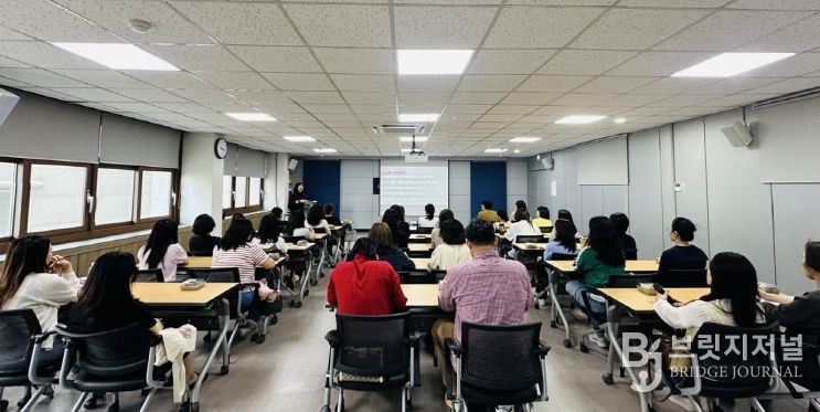 기초학력 하반기 연수 및 네트워크 협의회