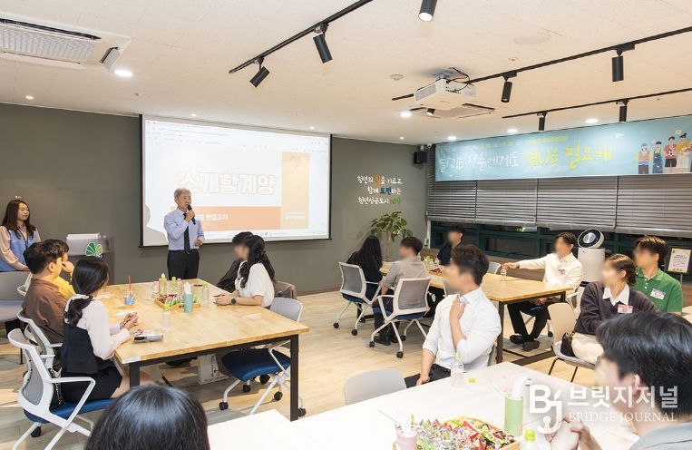계양구, 미혼 청년 위한 ‘로테이션 소개팅’ 개최