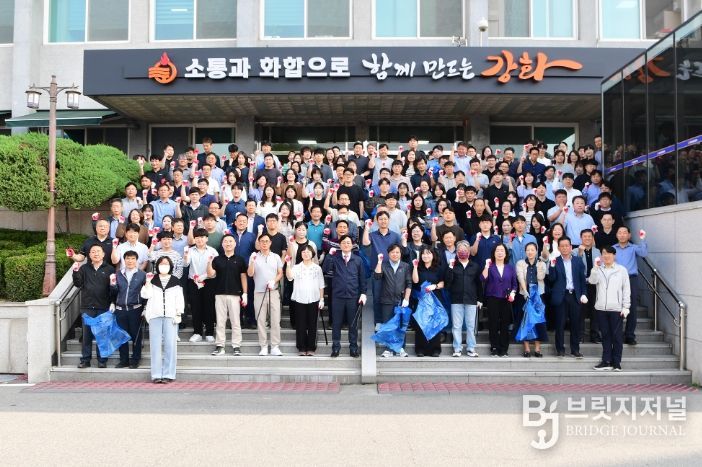 추석맞이‘대한민국 새단장 대청소’실시