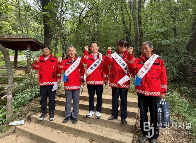 추홀구, 추석 연휴 산불 예방 총력