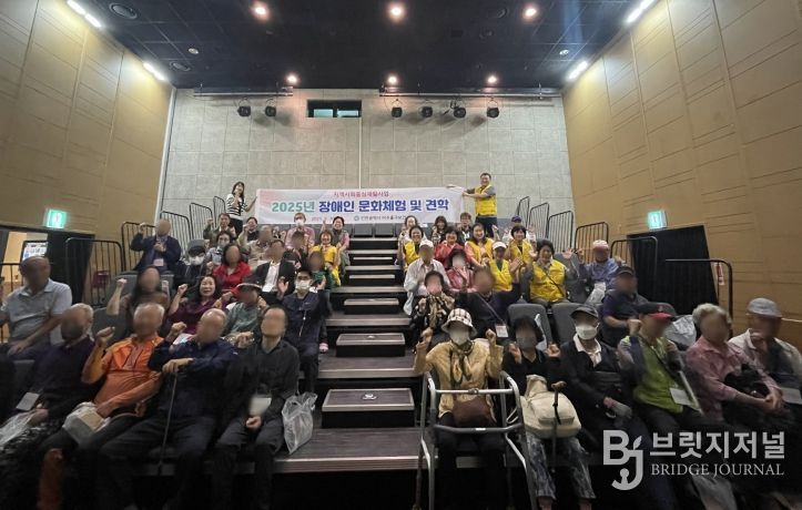 미추홀구보건소, 장애인 대상 ‘문화 체험, 영화관람’ 행사