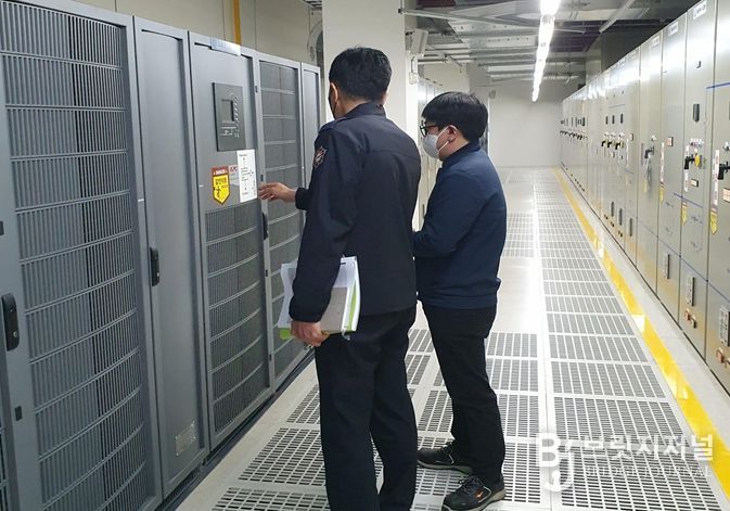 데이터센터 UPS실 합동점검(2022년)
