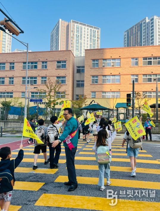 어린이 교통안전 깃발 캠페인