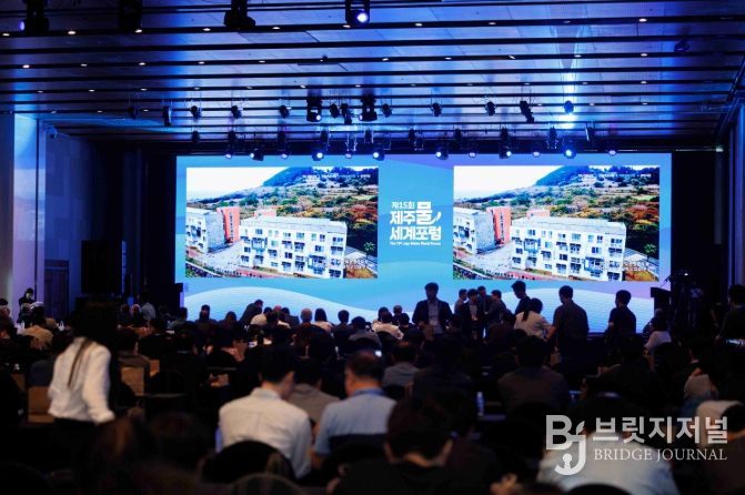 제15회 제주물 세계포럼 - 백경훈 제주개발공사 사장
