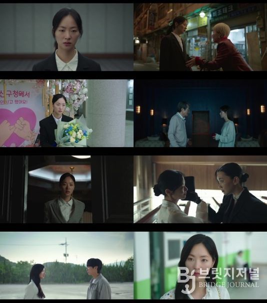 사진 제공 : 지니 TV 오리지널 <착한 여자 부세미> 영상 캡처