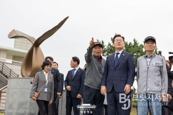 실향민 위로(대통령실)