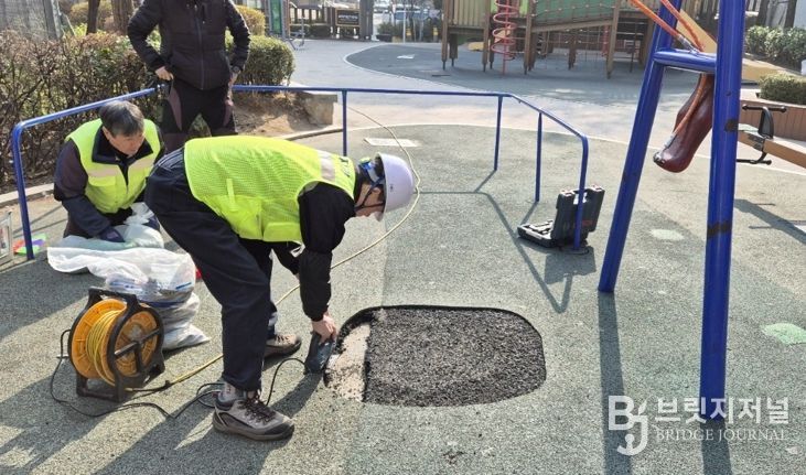 관악구 어린이놀이시설 안점검검 모습