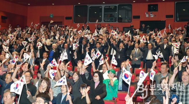 579돌 한글날 경축식