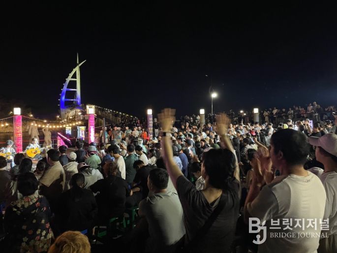 서귀포시 금토금토 새연쇼 추석특집 3,000여명 성황